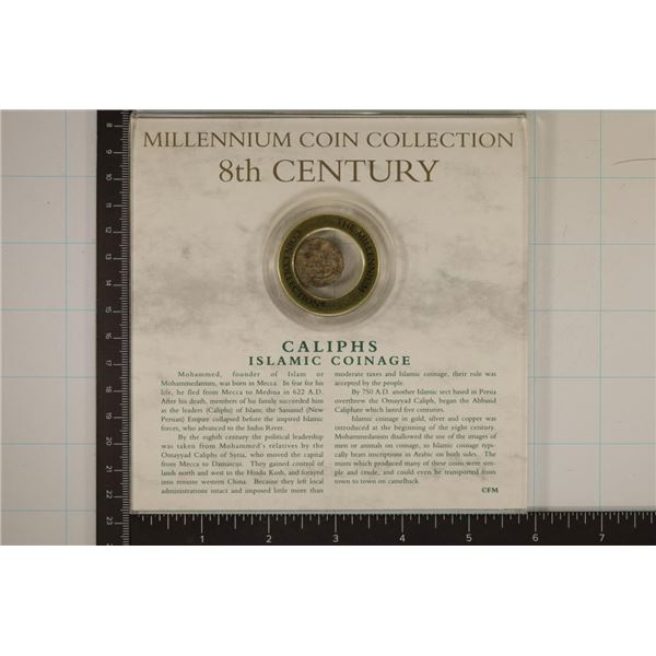 MILLENNIUM COIN EIGHTH CENTURY "CALIPHS" ISLAMIC