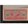 Image 2 : SERIES 641 US 25 CENT MILITARY PAYMENT CERTIFICATE