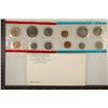 Image 1 : 1971 US MINT SET (UNC) P/D/S (WITH ENVELOPE)
