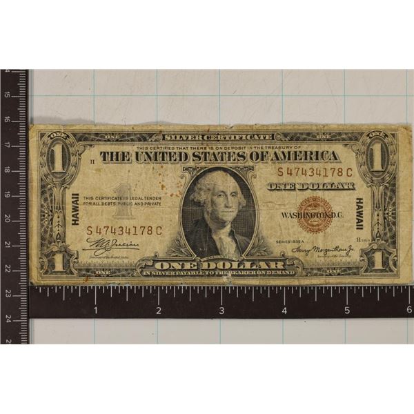 1935-A HAWAIIAN OVERPRINT $1 US SILVER CERTIFICATE