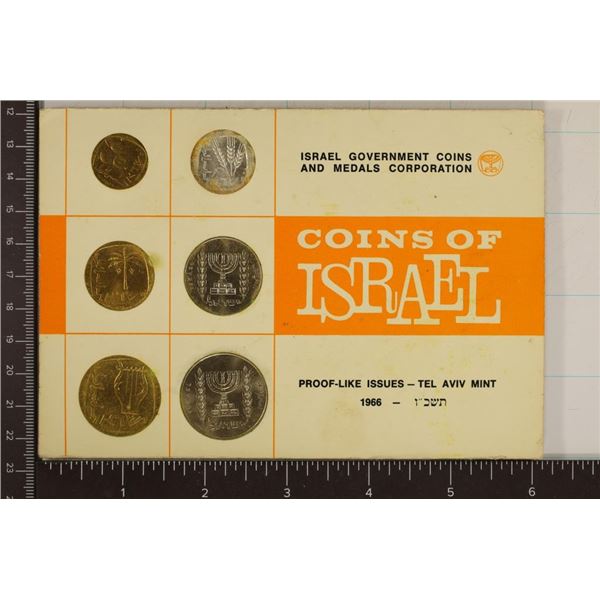 1966 COINS OF ISRAEL 6 COIN (PF LIKE) SET SOME
