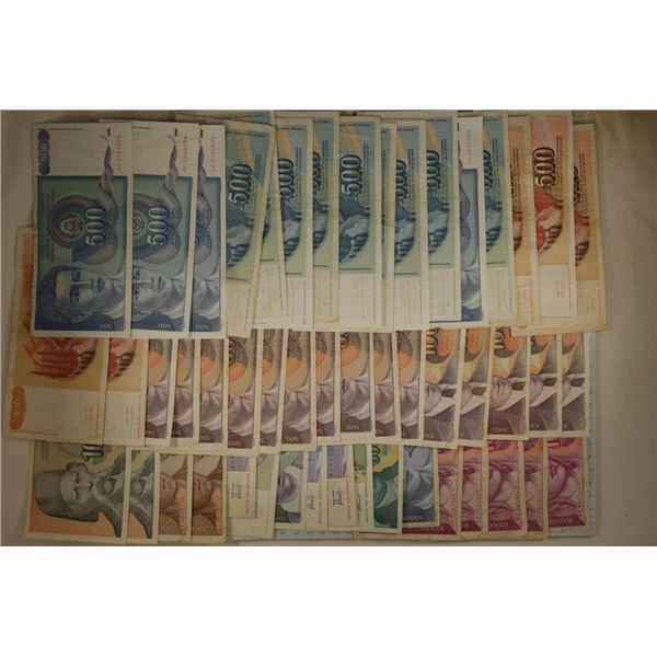 50 PIECES OF YUGOSLAVIA BILLS: FROM 500 DINARA-