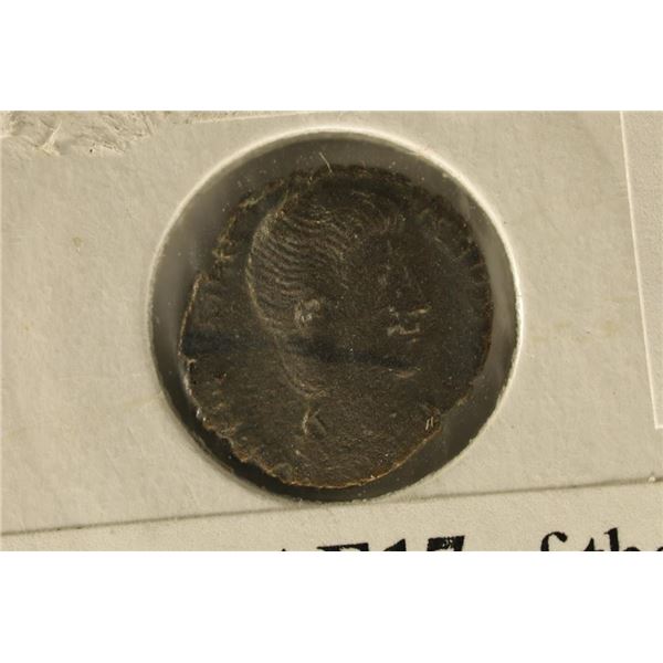 360-363 A.D. JULIAN II ANCIENT COIN ROMAN DIETY