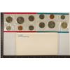 Image 2 : 1979 US MINT SET (UNC) P/D (WITH ENVELOPE)