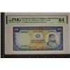 Image 1 : 1971 PORTUGUESE GUINEA 100 ESCUDOS PMG CHOICE