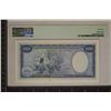 Image 2 : 1971 PORTUGUESE GUINEA 100 ESCUDOS PMG CHOICE
