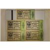 Image 1 : 5-1922 GERMAN 50000 MARK BILLS