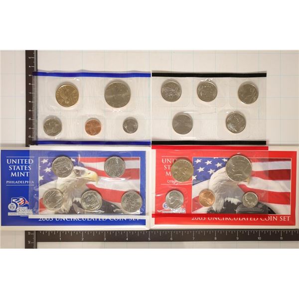 2003 US MINT SET (UNC) P/D (WITH ENVELOPE)