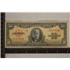 Image 1 : 1950 CUBA 50 PESO BILL "CALIXTO INIGUEZ" INK #