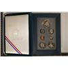 Image 1 : 1995 US PRESTIGE PROOF SET WITH BOX AND