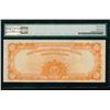 Image 2 : 1922 $10 Gold Certificate PMG 63