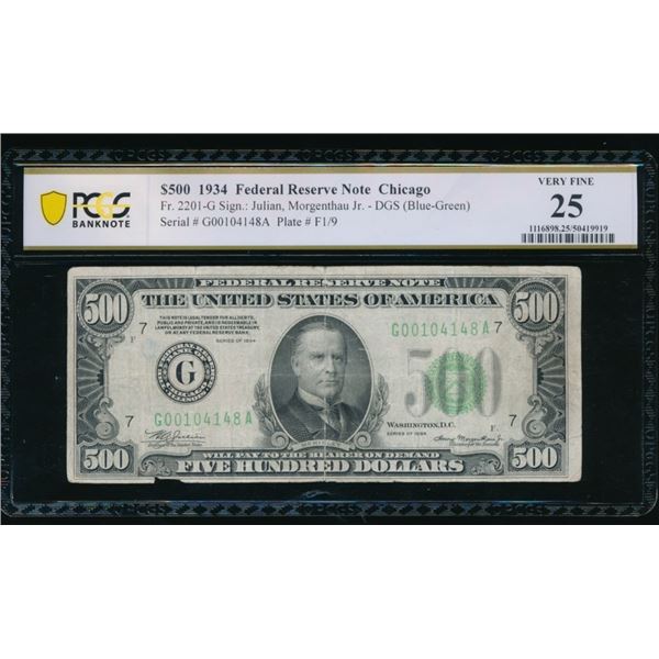 1934 $500 Chicago FRN PCGS 25