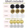Image 2 : EpiquOne 22 Pc Party Decoration Set - Honeycomb balls, pom poms, lanterns, etc.