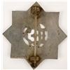 Image 2 : Protective Police Badge [188442]