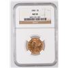 Image 1 : Liberty Head $5 Gold: 1880 AU 55 [190038]