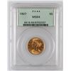 Image 1 : Liberty Head $5 Gold: 1907 MS 64 [190048]