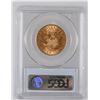 Image 2 : Liberty Head $10 Gold 1881 MS 61 [190053]