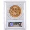 Image 2 : Liberty Head $20 Gold: 1874-S XF 40 [189982]