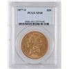 Image 1 : Liberty Head $20 Gold: 1877-S XF 40 [189996]