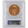 Image 2 : Liberty Head $20 Gold: 1880-S AU 53 [189997]