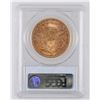 Image 2 : Liberty Head $20 Gold: 1881-S XF 45 [189987]