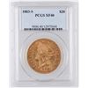 Image 1 : Liberty Head $20 Gold: 1883-S XF 40 [189986]