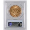Image 2 : Liberty Head $20 Gold: 1890-S AU 53 [189990]