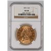 Image 1 : Liberty Head $20 Gold: 1893 AU 58 [189904]