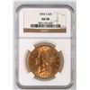 Image 1 : Liberty Head $20 Gold: 1894-S AU 58 [189902]