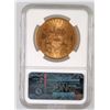 Image 2 : Liberty Head $20 Gold: 1894-S AU 58 [189902]