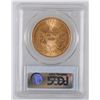 Image 2 : Liberty Head $20 Gold: 1899-S AU 50 [189992]