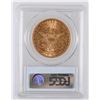 Image 2 : Liberty Head $20 Gold: 1899-S XF 40 [189995]