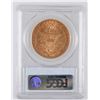 Image 2 : Liberty Head $20 Gold: 1900-S XF 45 [189999]