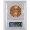Image 2 : Liberty Head $20 Gold: 1904-S AU 53 [189984]