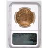 Image 2 : St. Gaudens $20 Gold Piece: 1924 MS 65 [189915]