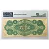 Image 2 : Union Military Bond $5 1865 [188018]