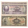 Image 1 : Mexican Currency Group (3) [190202]