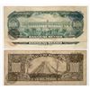 Image 2 : Mexican Currency Group (3) [190202]