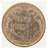 Image 2 : G.G. Wilkins Counterstamped 1858 Flying Cent [189761]