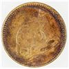 Image 2 : Gold Rush Counter [190386]