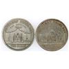 Image 1 : San Antonio Bar, 1880s Drink Tokens [190275]