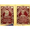 Image 2 : Legendary Foils Baseball Cards (4) [188543]