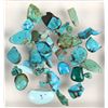 Image 1 : Broken Cabochons [124938]
