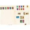 Image 2 : Israel Stamps (50) [190414]