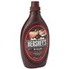 Image 1 : NEW 680G HERSHEYS SYRUP CHOCOLATE FLAVOR