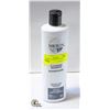 Image 1 : NEW 500ML NIOXIN CLEANSER SHAMPOO