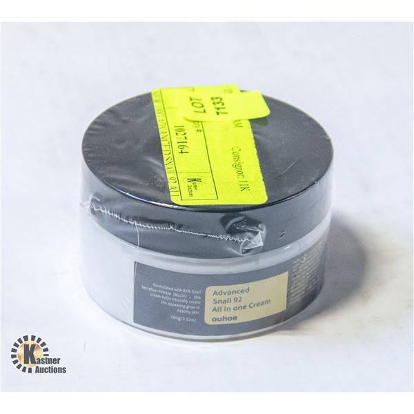 NEW 100G ADVANCED SNAIL 92 ALL IN ONE CREAM