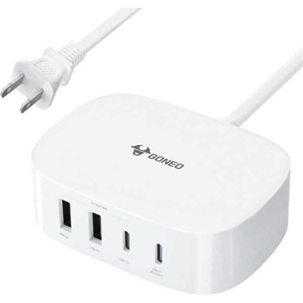 BRAND NEW GONEO 4-PORT FAST CHARGER STATION