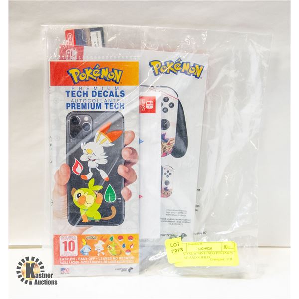 BRAND NEW NINTENDO POKEMON SWORD AND SHEILD