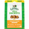 Image 1 : 448G BAG OF GREENIES CHICKEN FLAVOUR PILL POCKETS